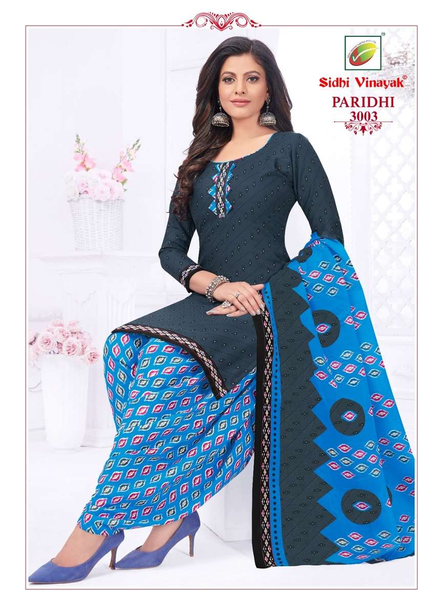 Sidhi Vinayak Paridhi Vol-3 – Readymade Wholesale catalog