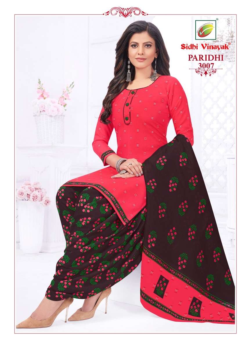 Sidhi Vinayak Paridhi Vol-3 – Readymade Wholesale catalog