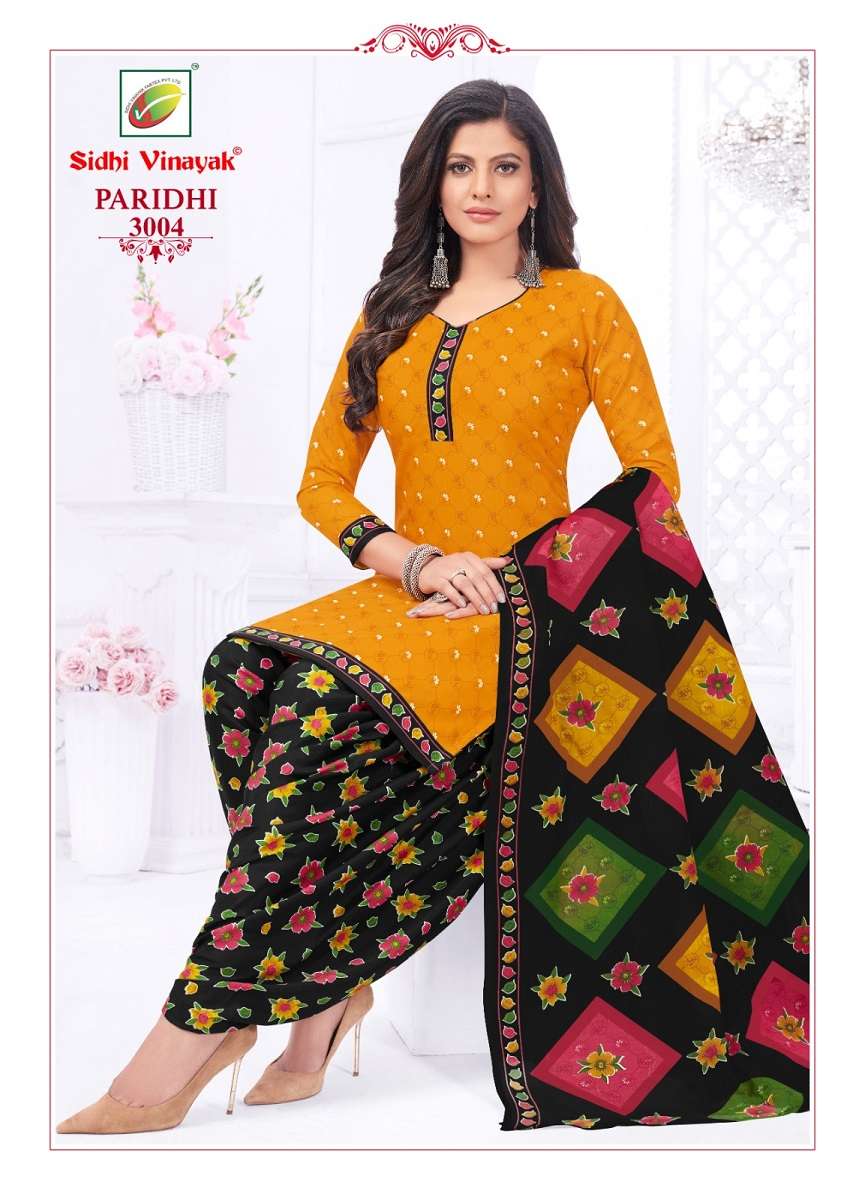 Sidhi Vinayak Paridhi Vol-3 – Readymade Wholesale catalog