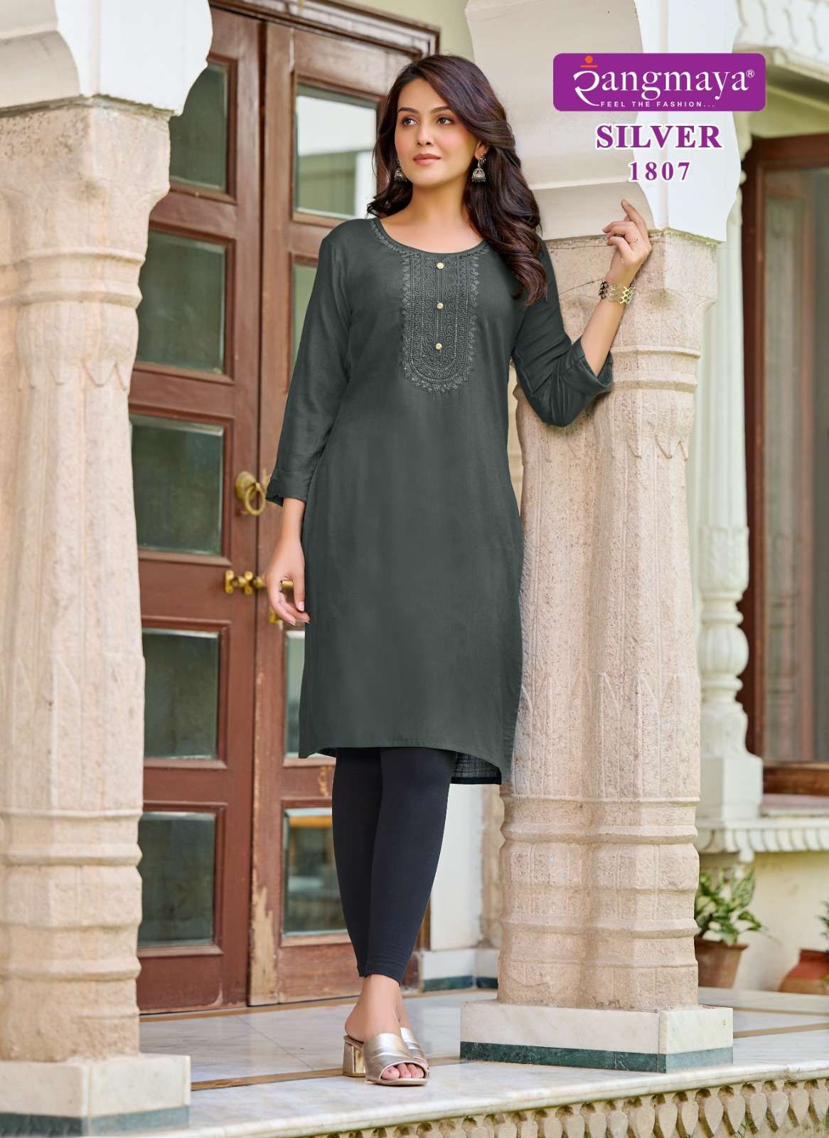 SILVER VOL-18 Kurti Wholesale catalog