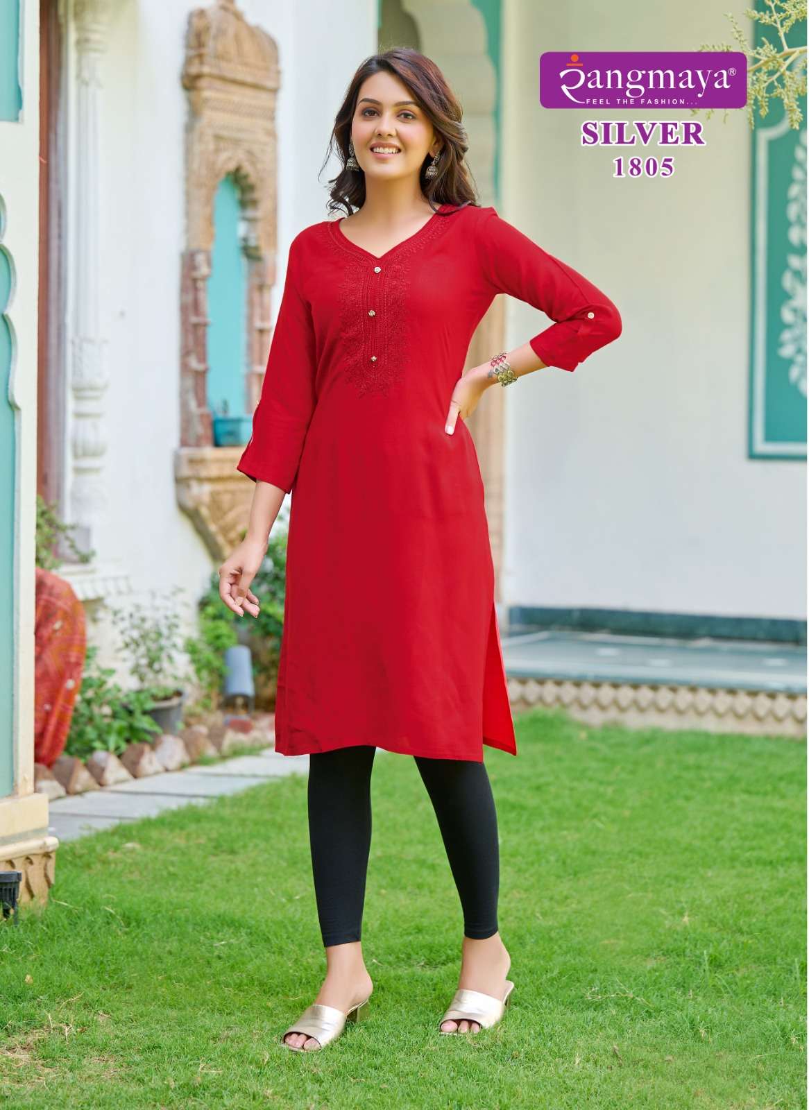 SILVER VOL-18 Kurti Wholesale catalog