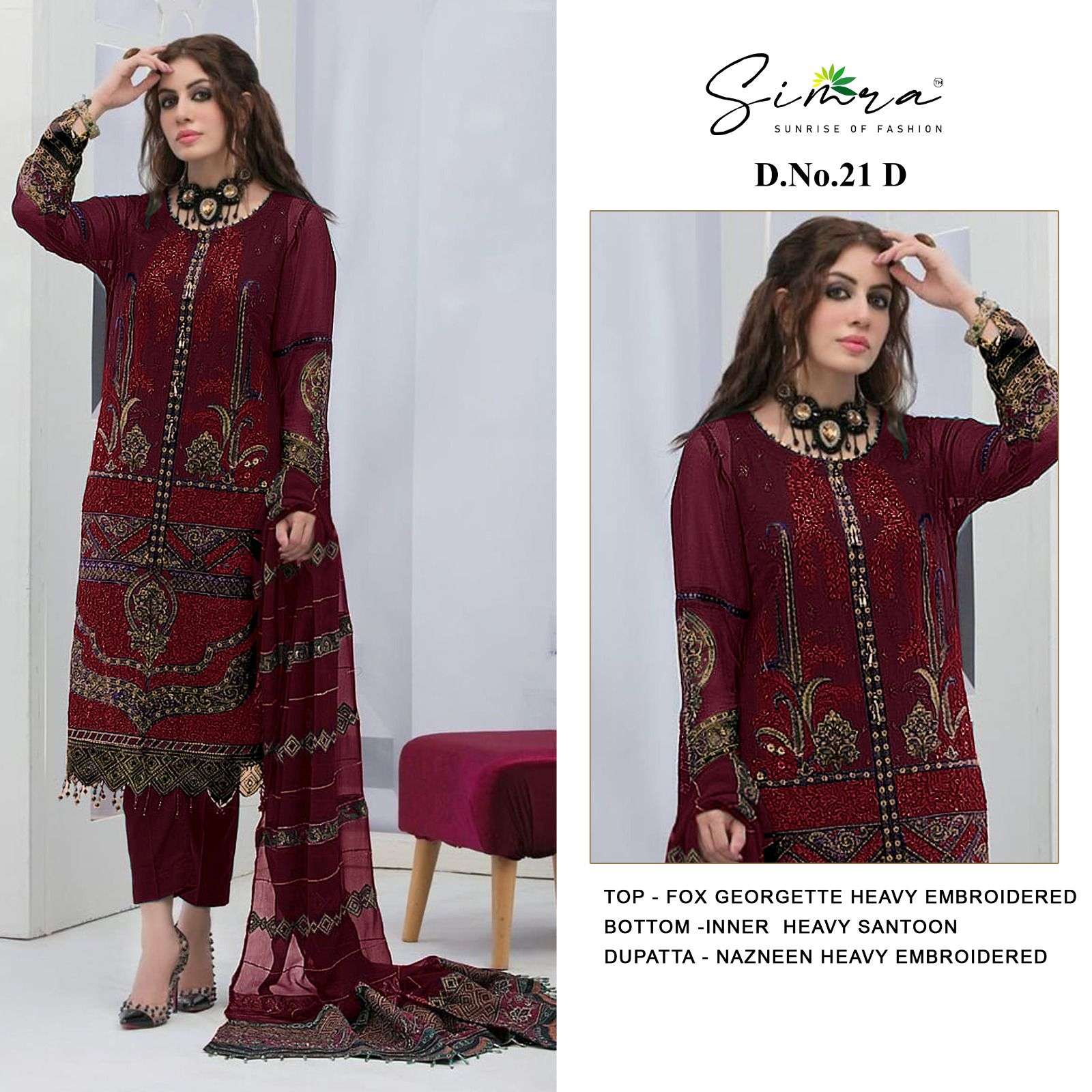 Simra S 21 Exclusive Designer Pakistani Suit Wholesale catalog