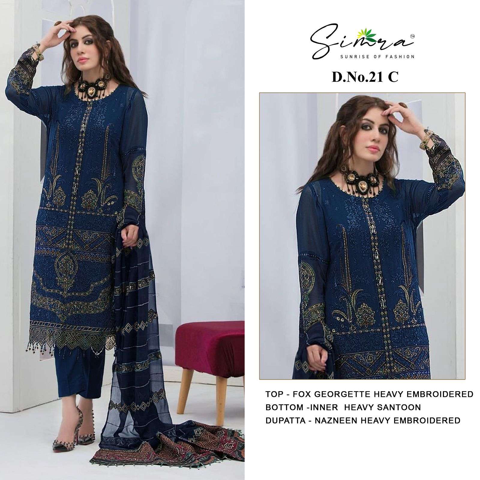Simra S 21 Exclusive Designer Pakistani Suit Wholesale catalog