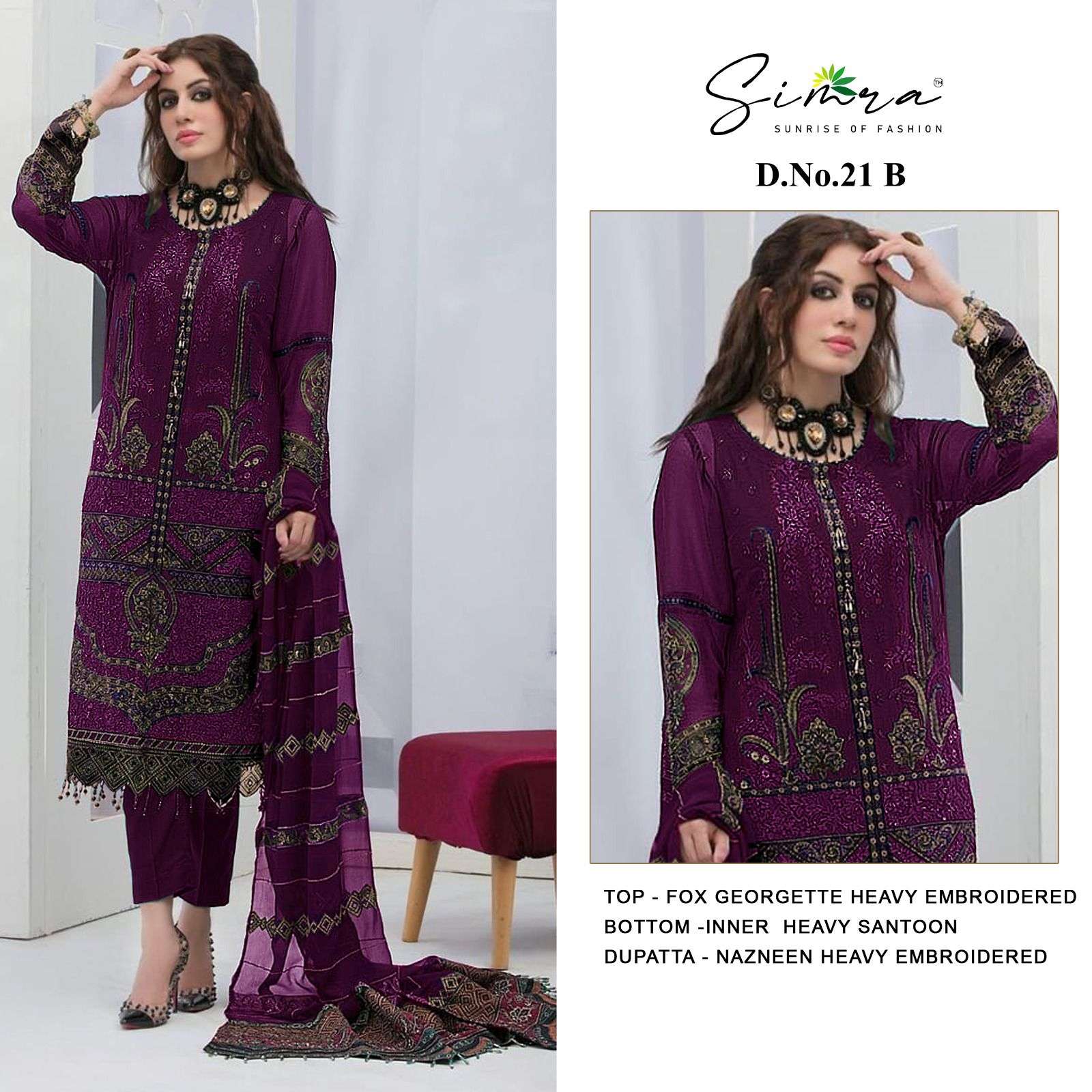 Simra S 21 Exclusive Designer Pakistani Suit Wholesale catalog