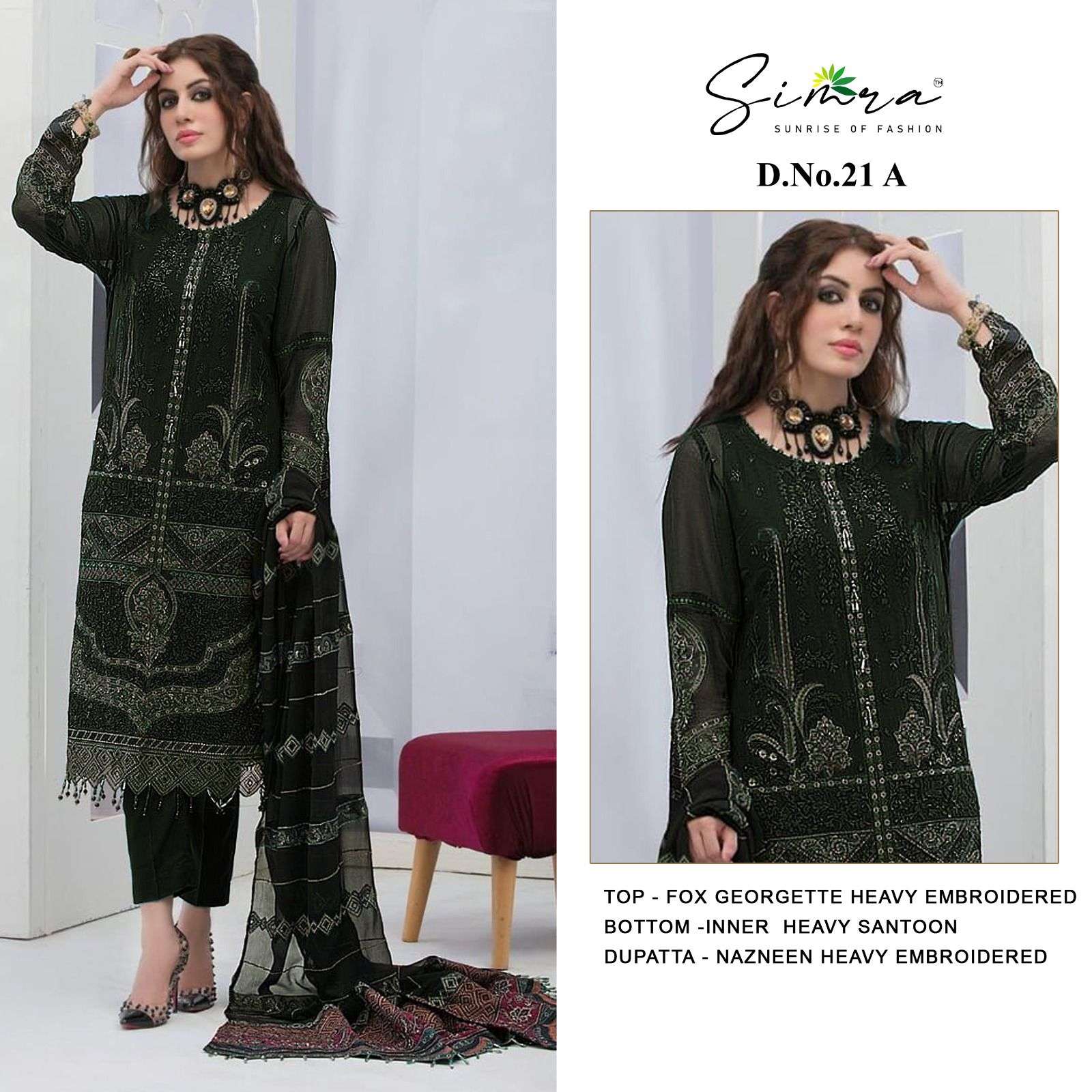 Simra S 21 Exclusive Designer Pakistani Suit Wholesale catalog