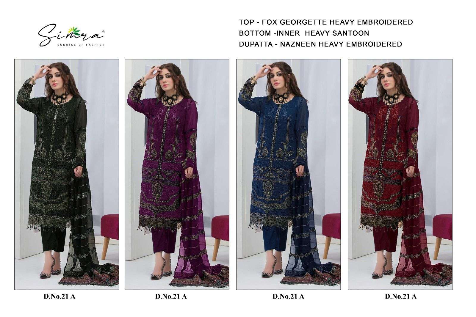 Simra S 21 Exclusive Designer Pakistani Suit Wholesale catalog