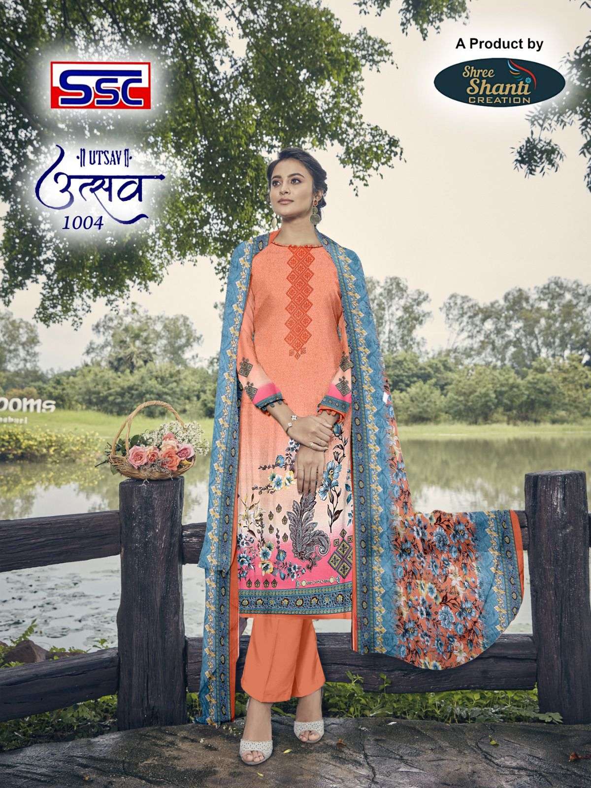 SSC UTSAV Dress Materials Wholesale catalog