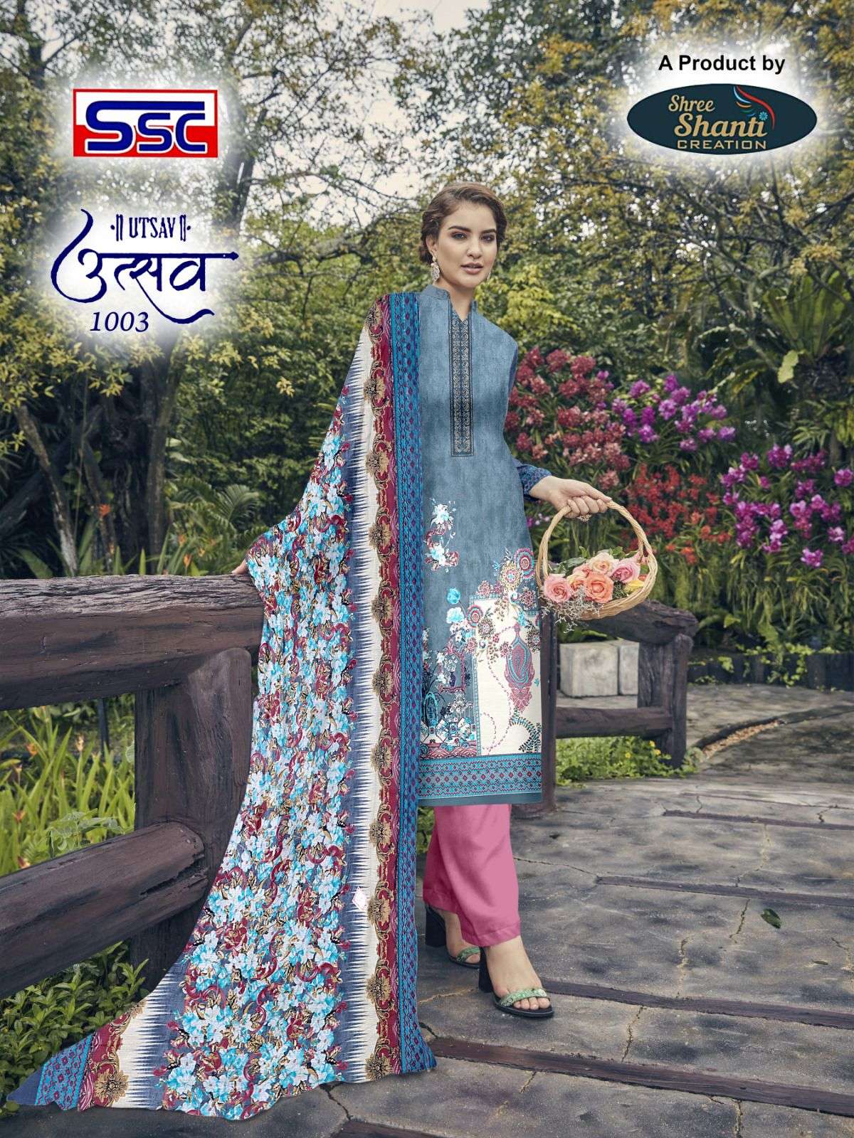 SSC UTSAV Dress Materials Wholesale catalog