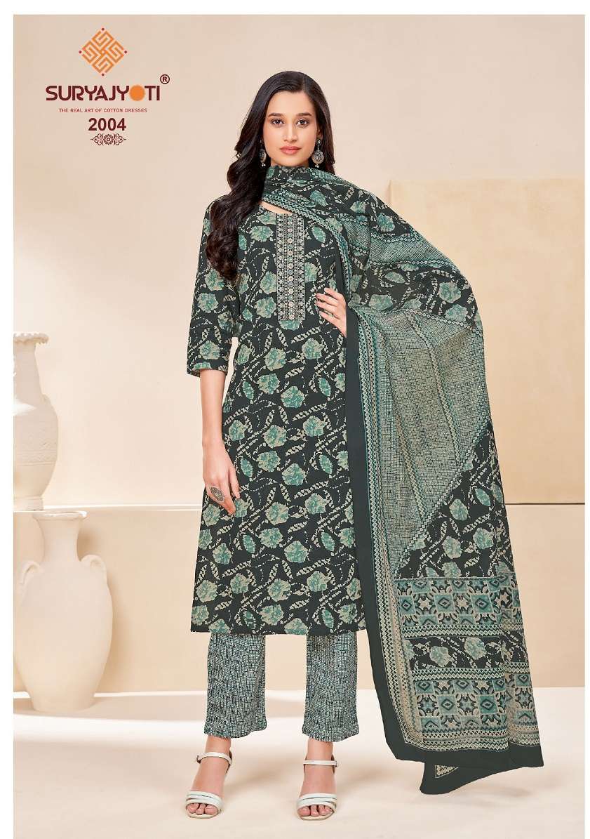 Suryajyoti nikhaar v ol-2 – Dress Material Wholesale catalog