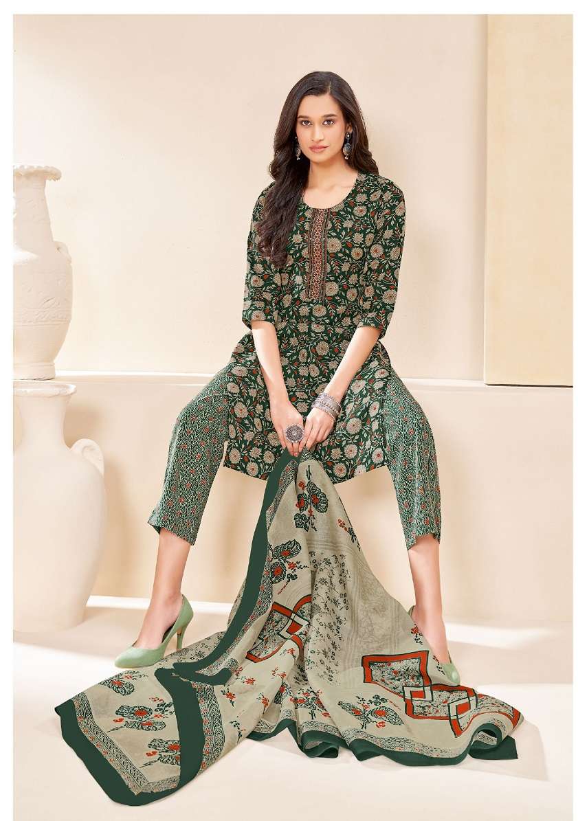 Suryajyoti nikhaar v ol-2 – Dress Material Wholesale catalog