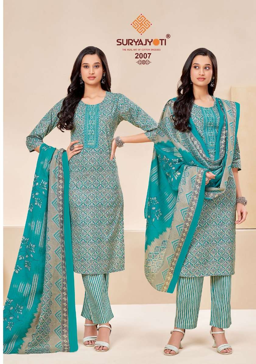 Suryajyoti nikhaar v ol-2 – Dress Material Wholesale catalog