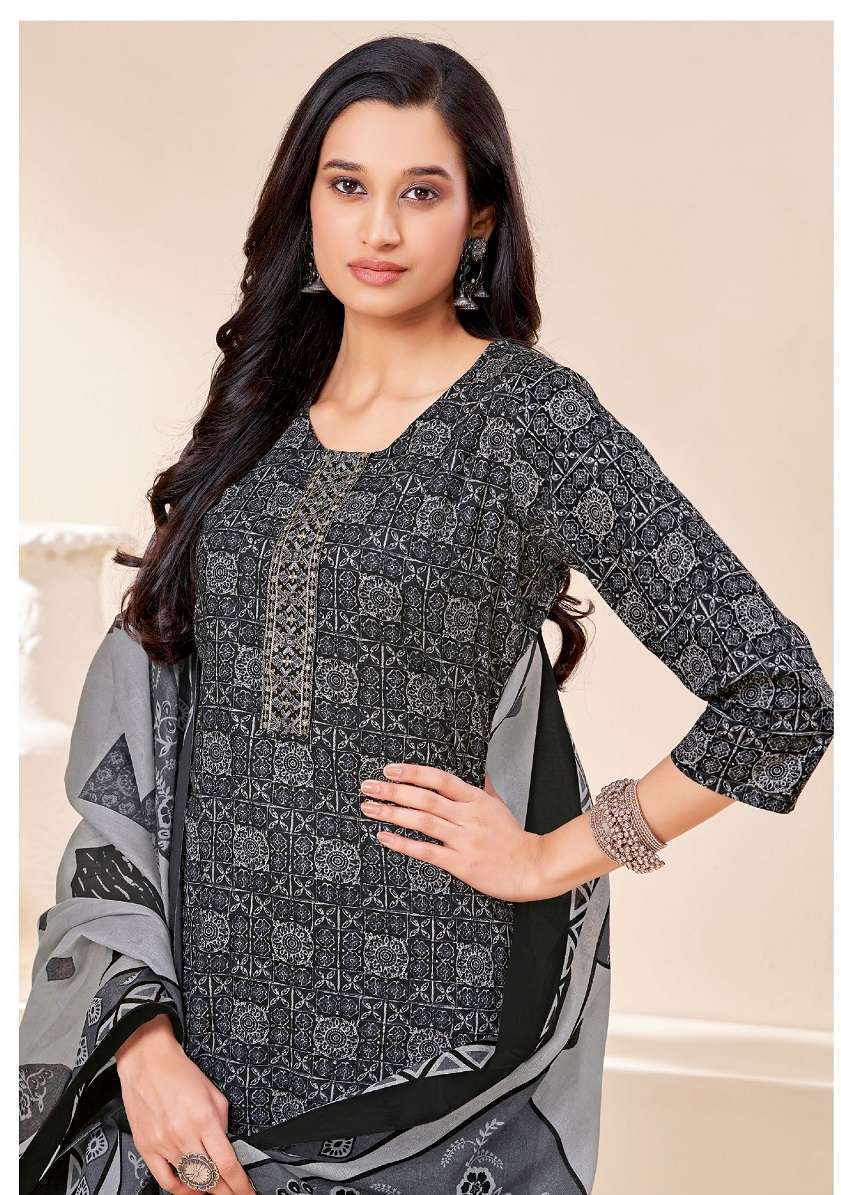 SURYAJYOTI NIKHAAR VOL-2 – DRESS MATERIAL Wholesale catalog