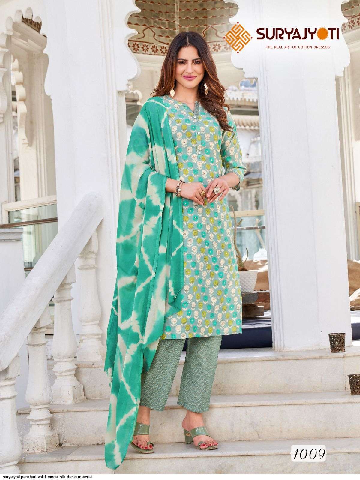 Suryajyoti Pankhuri Vol-1 – Kurti Pant With Dupatta Wholesale catalog