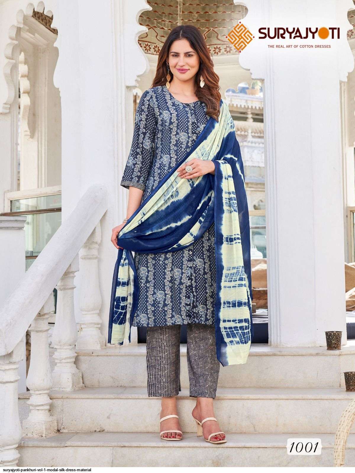 Suryajyoti Pankhuri Vol-1 – Kurti Pant With Dupatta Wholesale catalog