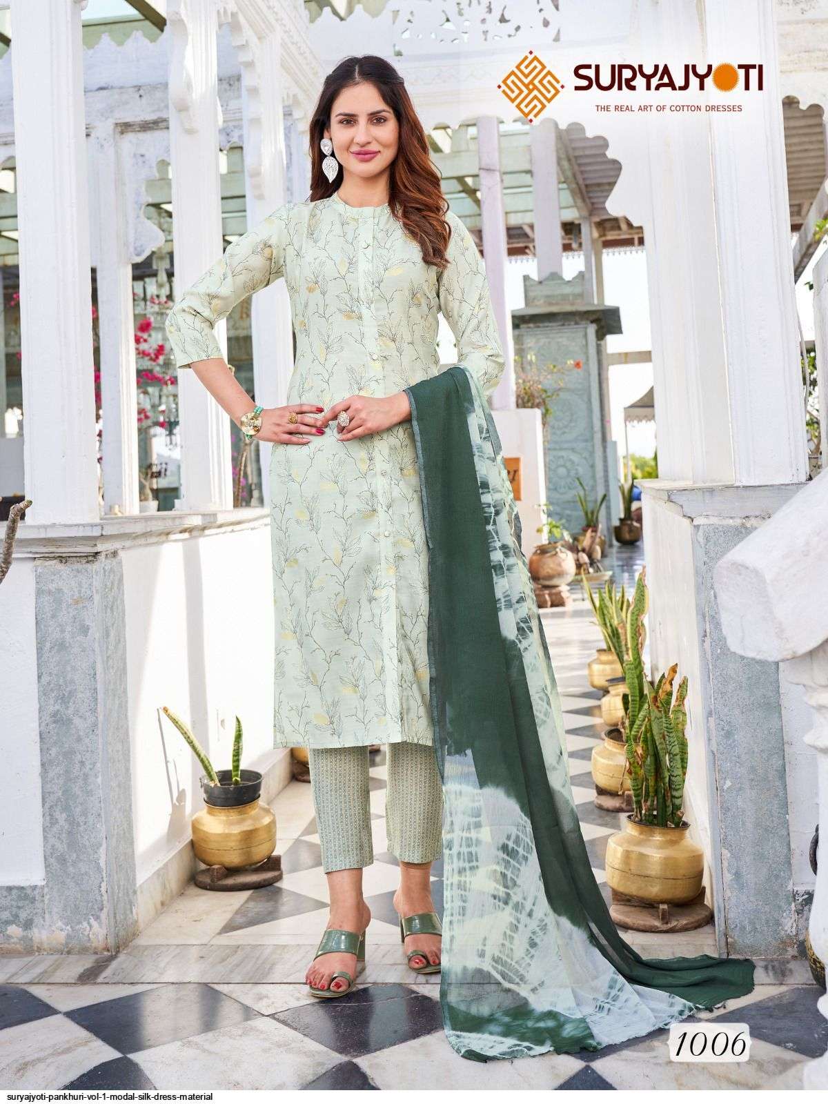 Suryajyoti Pankhuri Vol-1 – Kurti Pant With Dupatta Wholesale catalog