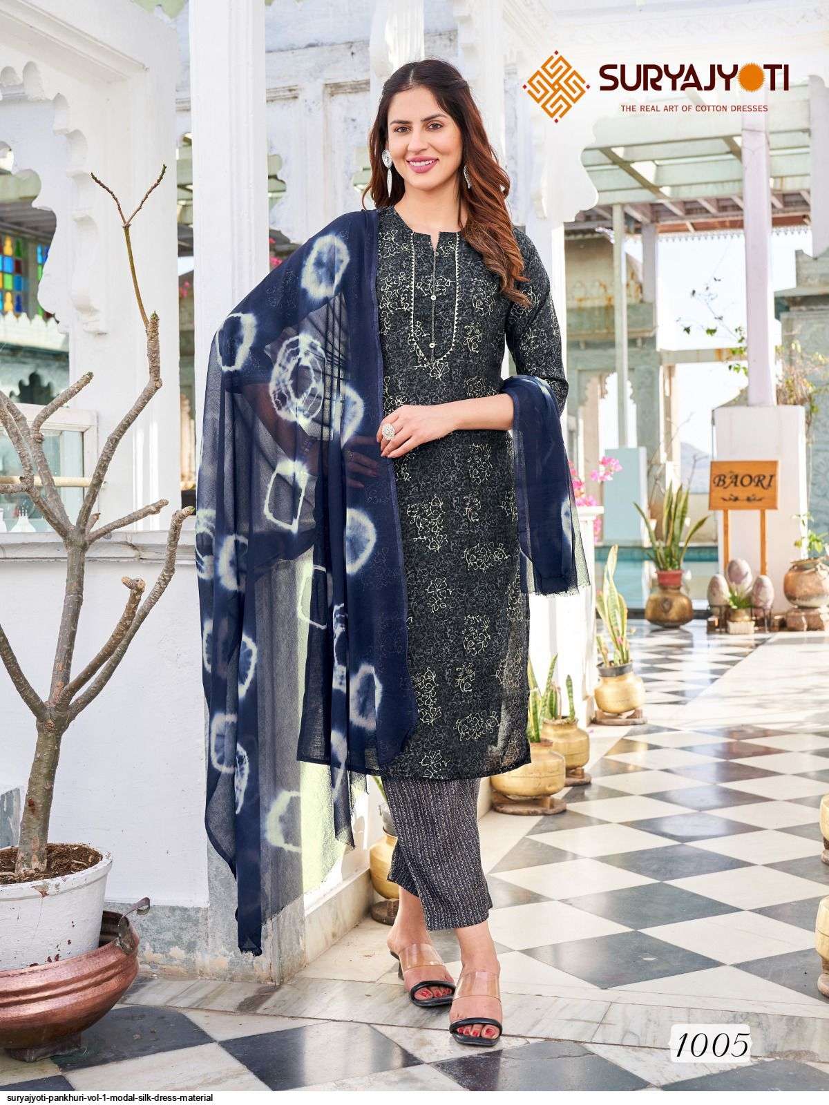 Suryajyoti Pankhuri Vol-1 – Kurti Pant With Dupatta Wholesale catalog