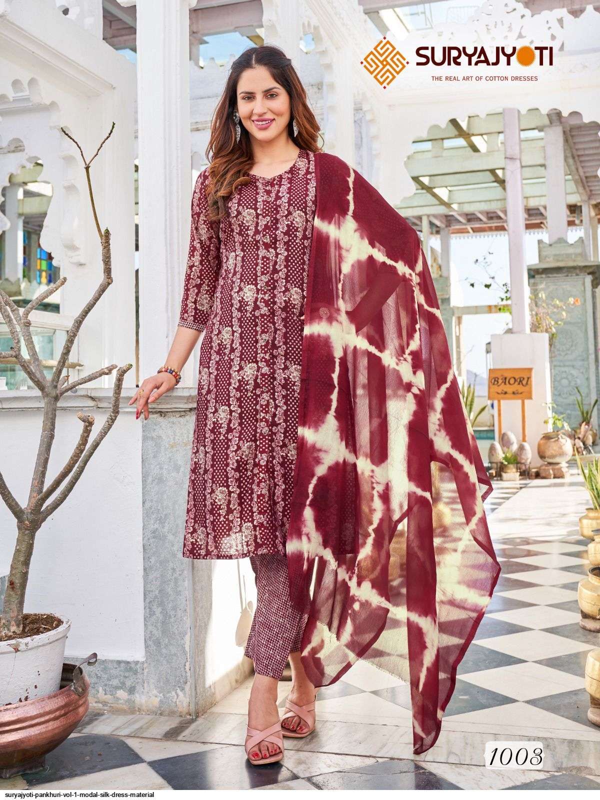 Suryajyoti Pankhuri Vol-1 – Kurti Pant With Dupatta Wholesale catalog