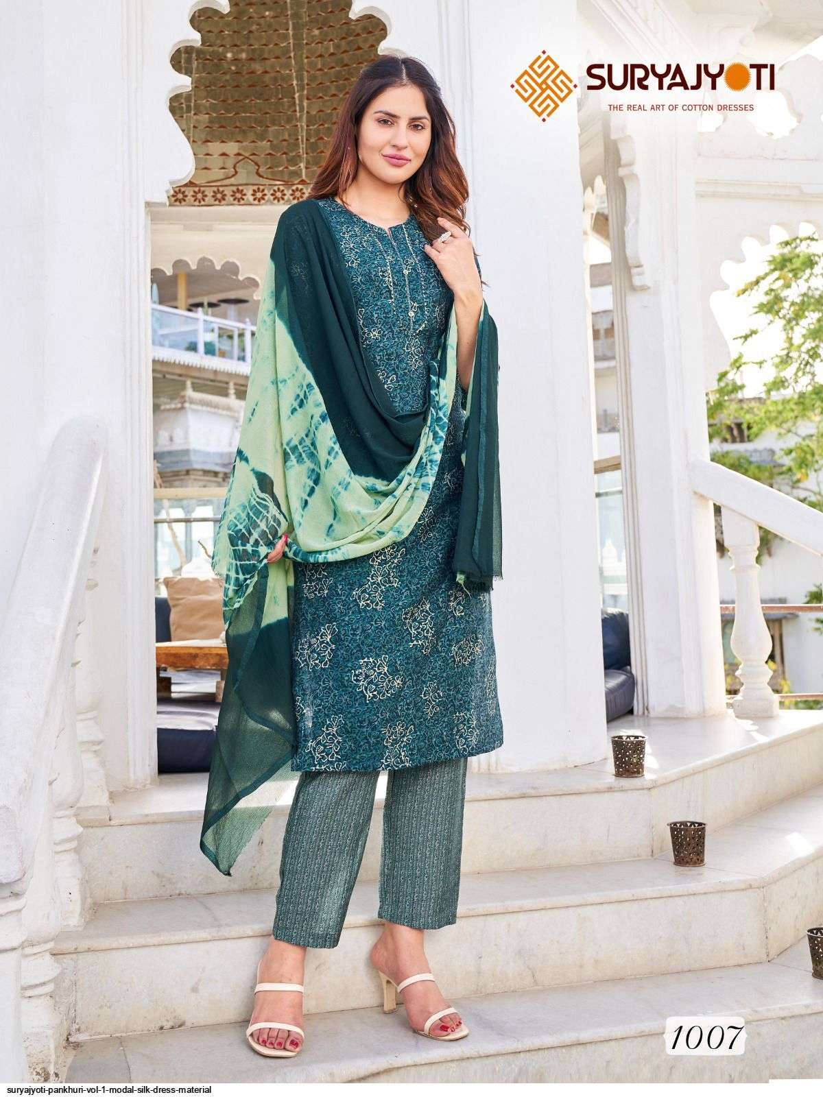 Suryajyoti Pankhuri Vol-1 – Kurti Pant With Dupatta Wholesale catalog