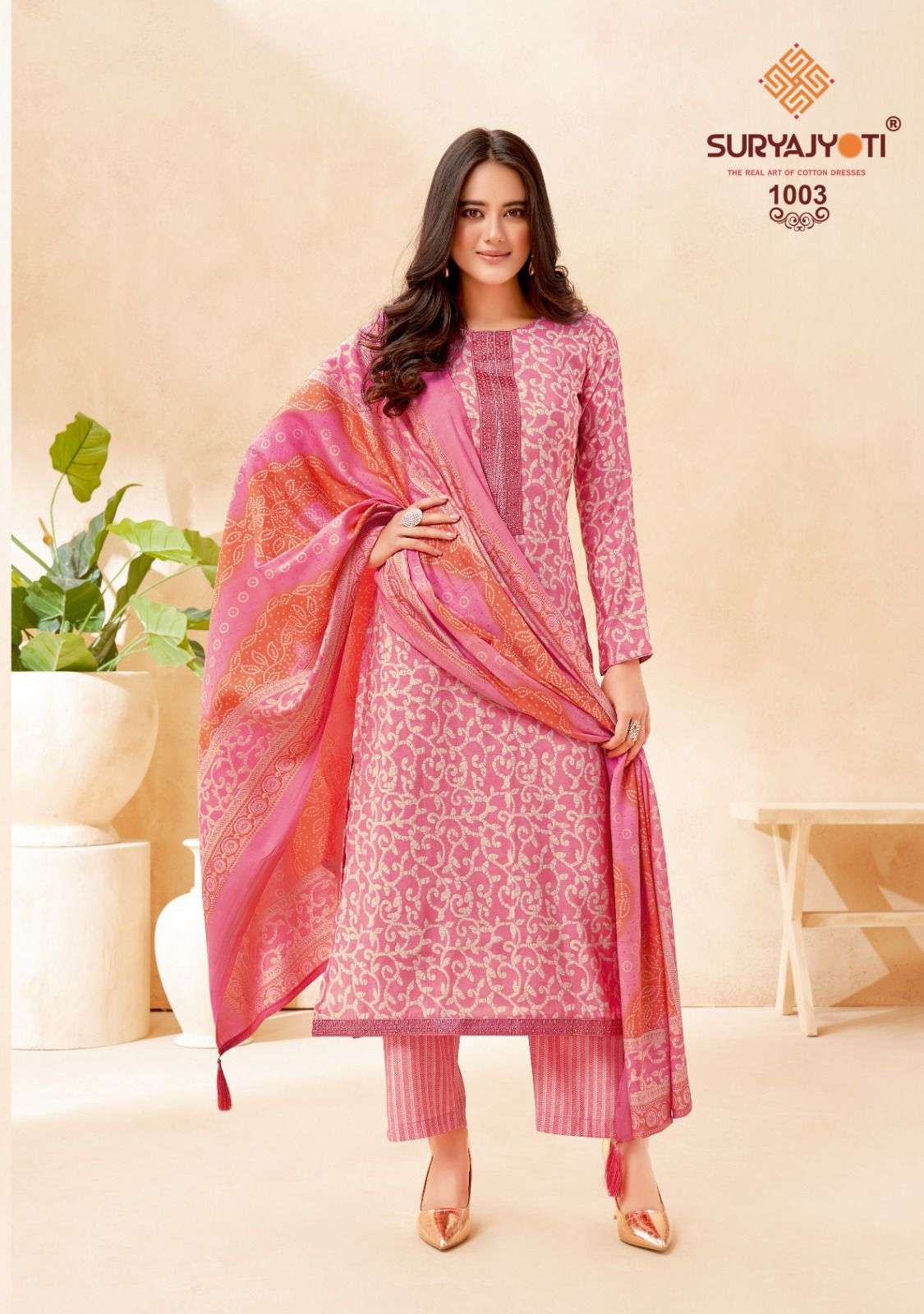 Suryajyoti Pari Vol-1 – Dress Material Wholesale catalog