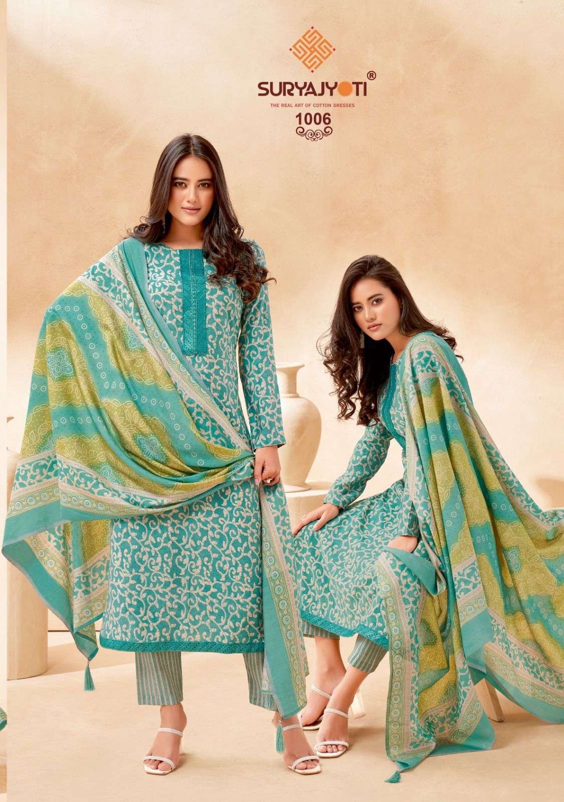 Suryajyoti Pari Vol-1 – Dress Material Wholesale catalog