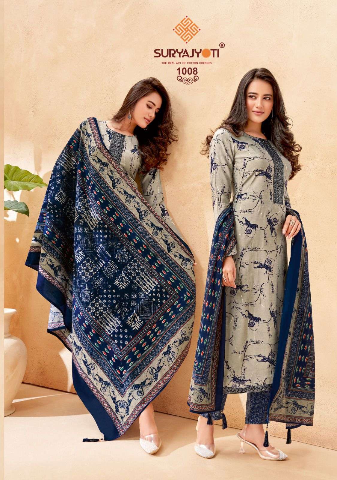Suryajyoti Pari Vol-1 – Dress Material Wholesale catalog