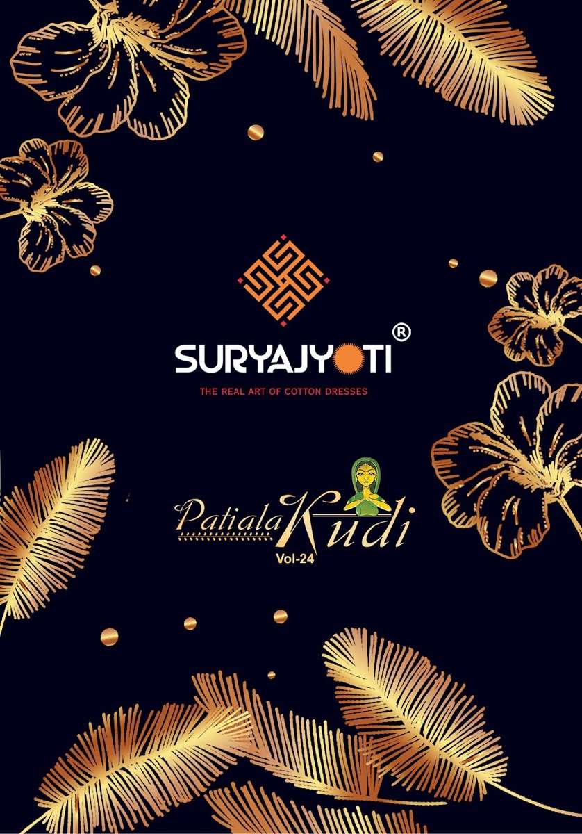 Suryajyoti Patiyala Kudi Vol-24 - Dress Material