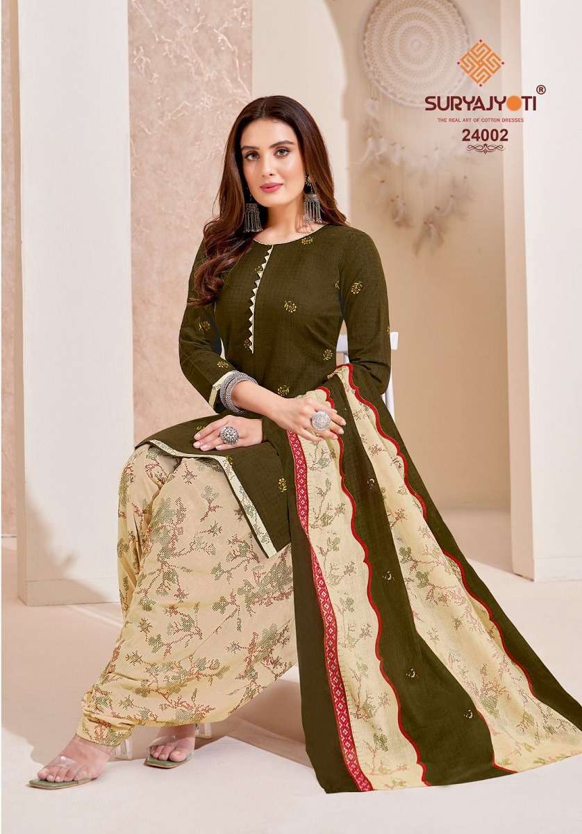Suryajyoti Patiyala Kudi Vol-24 - Dress Material
