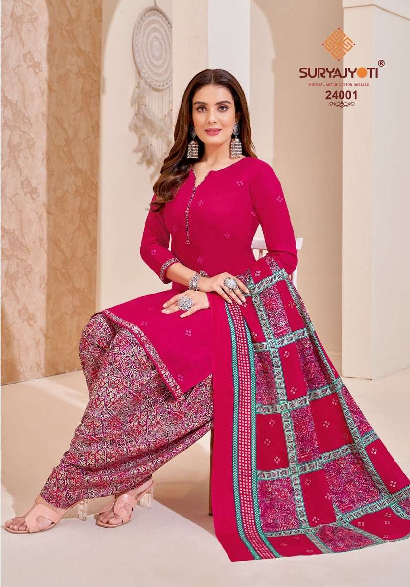 Suryajyoti Patiyala Kudi Vol-24 - Dress Material