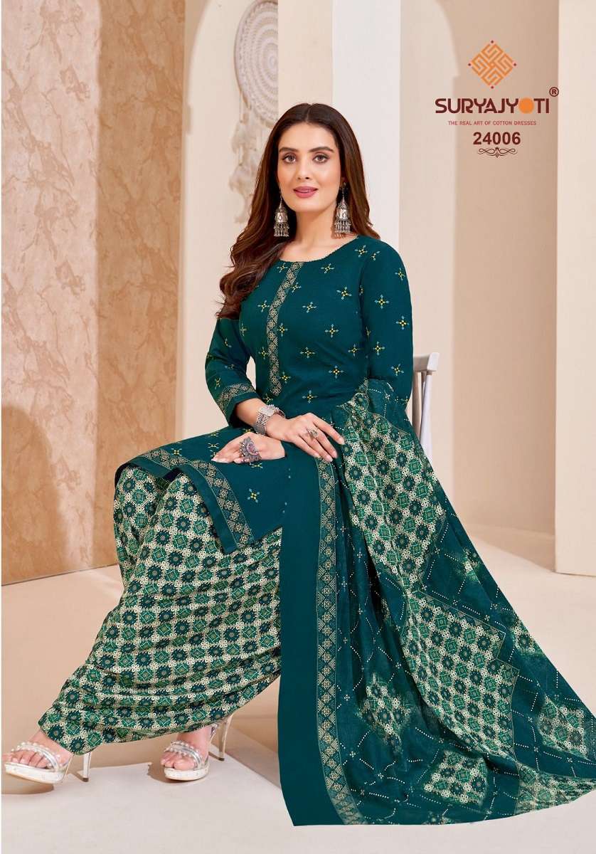 Suryajyoti Patiyala Kudi Vol-24 - Dress Material