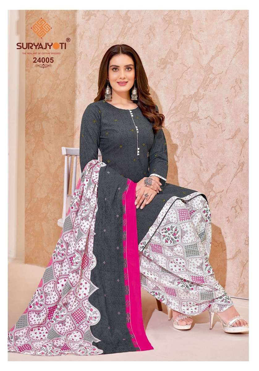 Suryajyoti Patiyala Kudi Vol-24 - Dress Material