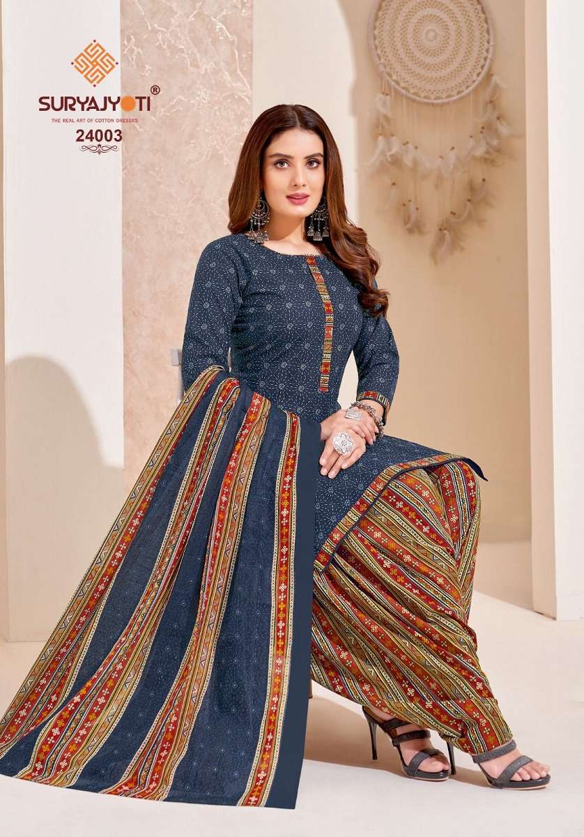 Suryajyoti Patiyala Kudi Vol-24 - Dress Material