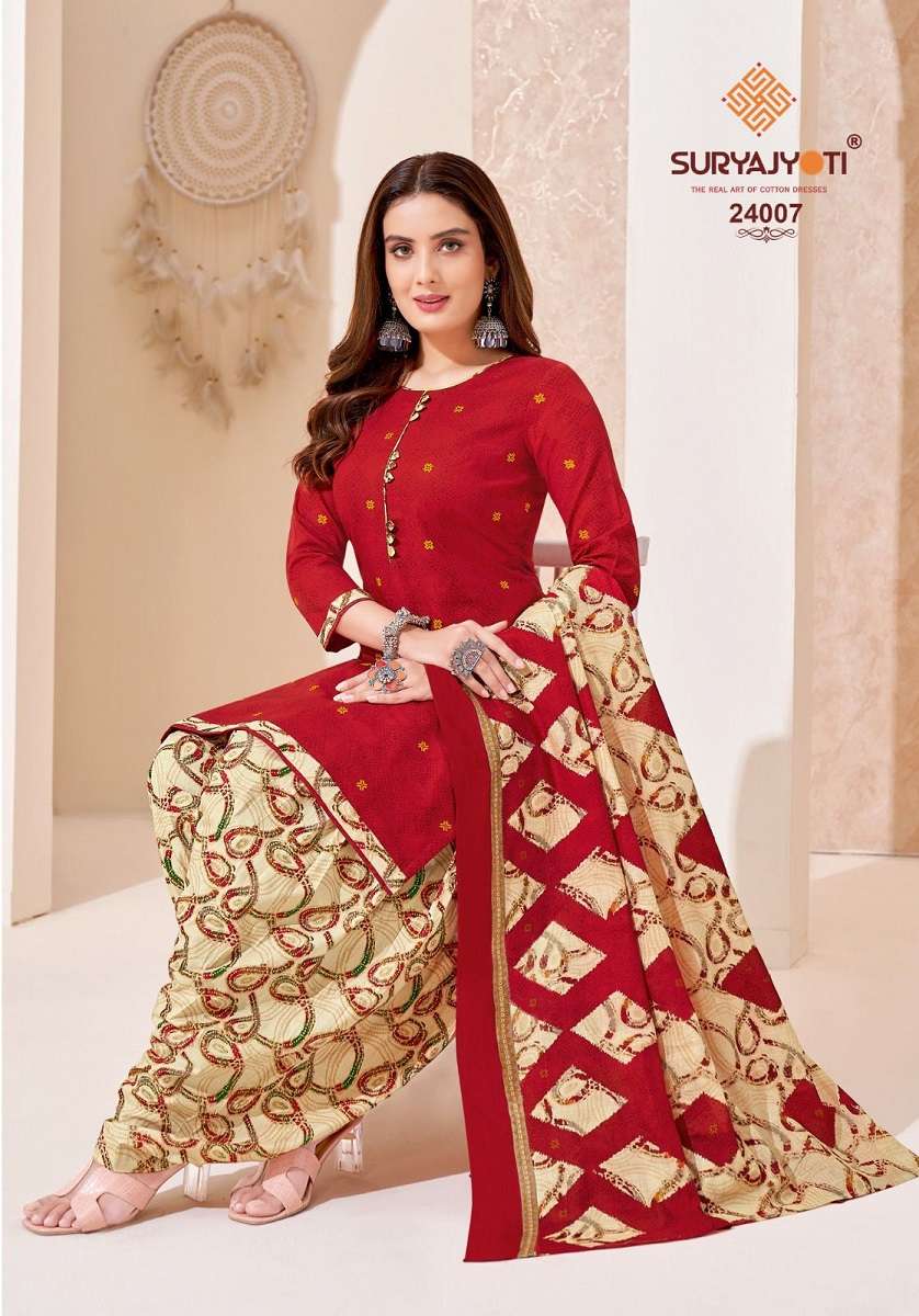 Suryajyoti Patiyala Kudi Vol-24 - Dress Material