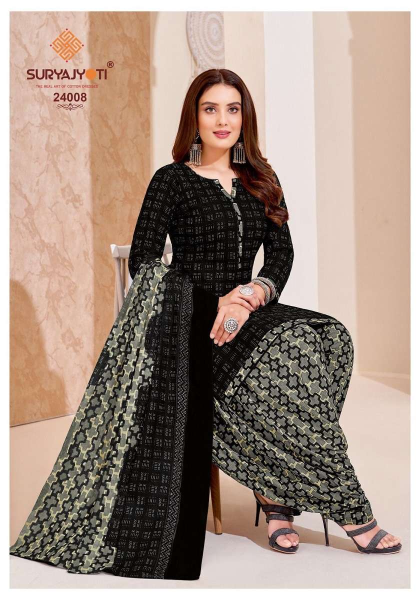 Suryajyoti Patiyala Kudi Vol-24 - Dress Material