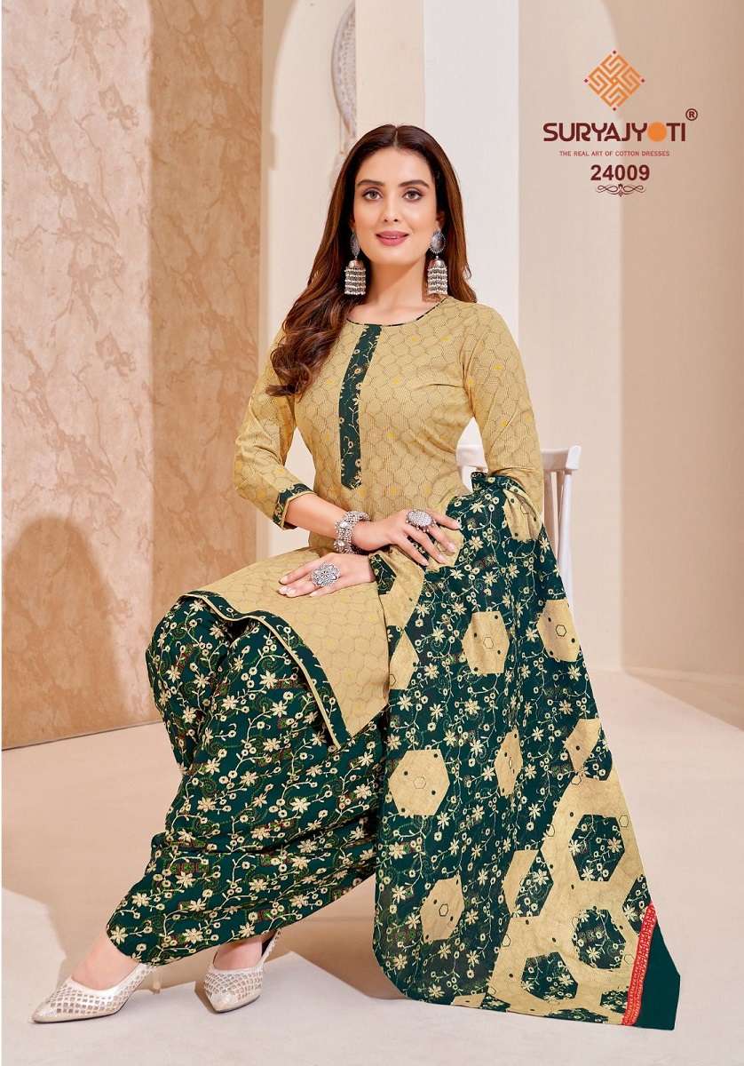 Suryajyoti Patiyala Kudi Vol-24 - Dress Material