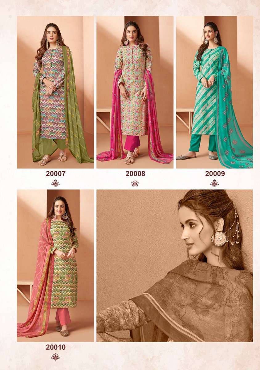 SURYAJYOTI SUHANA VOL-20 – DRESS MATERIAL Wholesale catalog