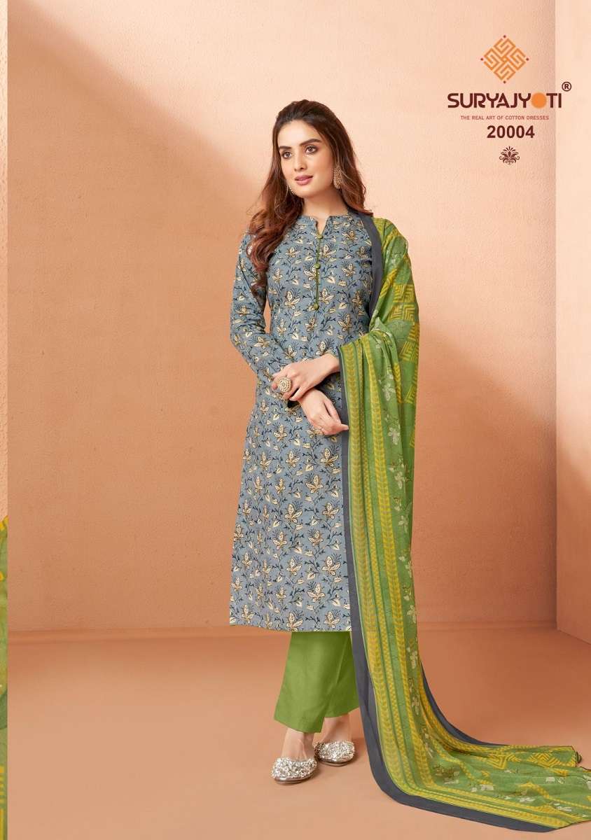 SURYAJYOTI SUHANA VOL-20 – DRESS MATERIAL Wholesale catalog