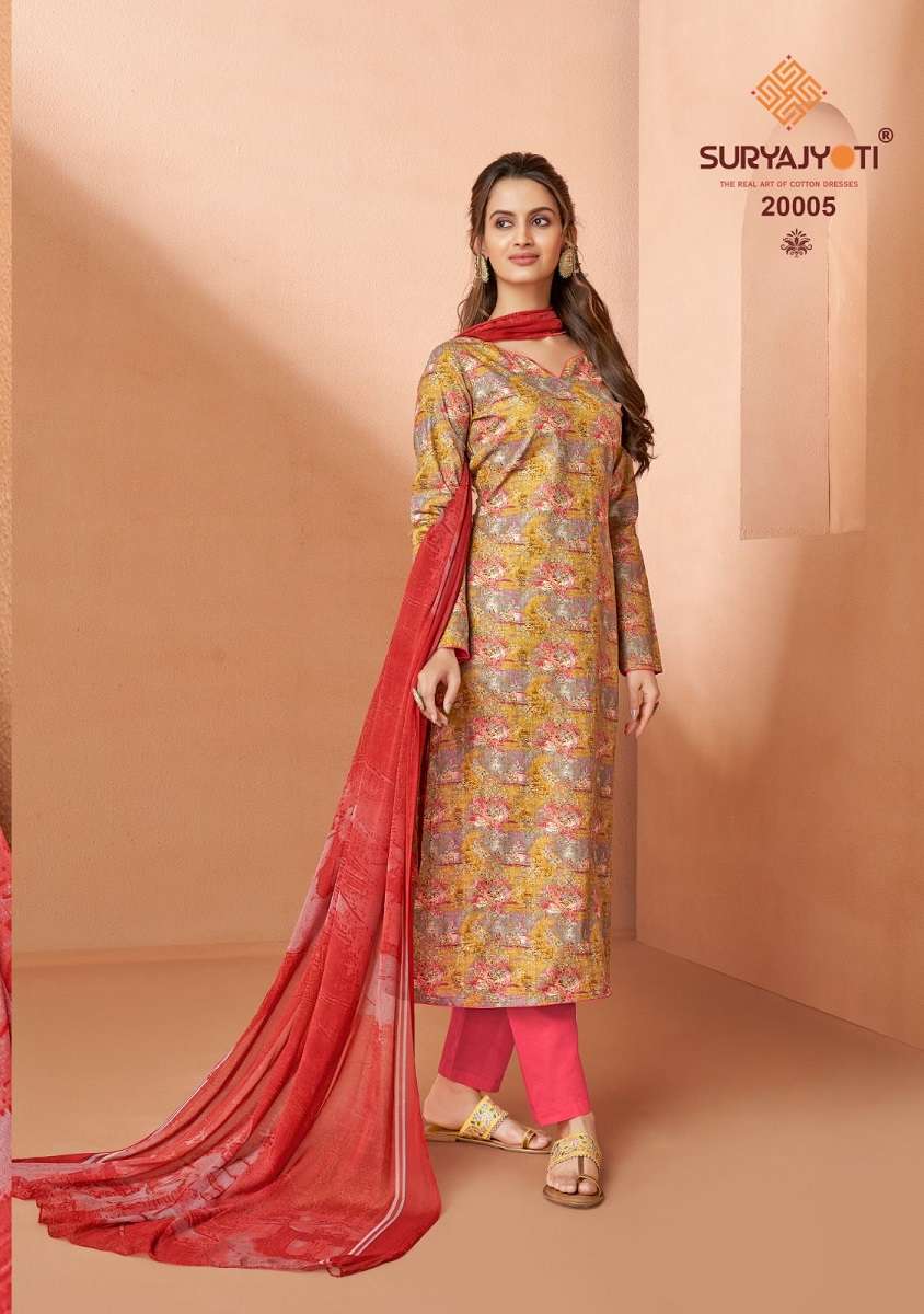 SURYAJYOTI SUHANA VOL-20 – DRESS MATERIAL Wholesale catalog