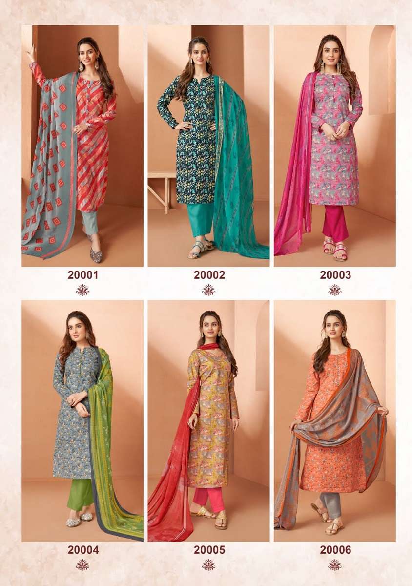 SURYAJYOTI SUHANA VOL-20 – DRESS MATERIAL Wholesale catalog