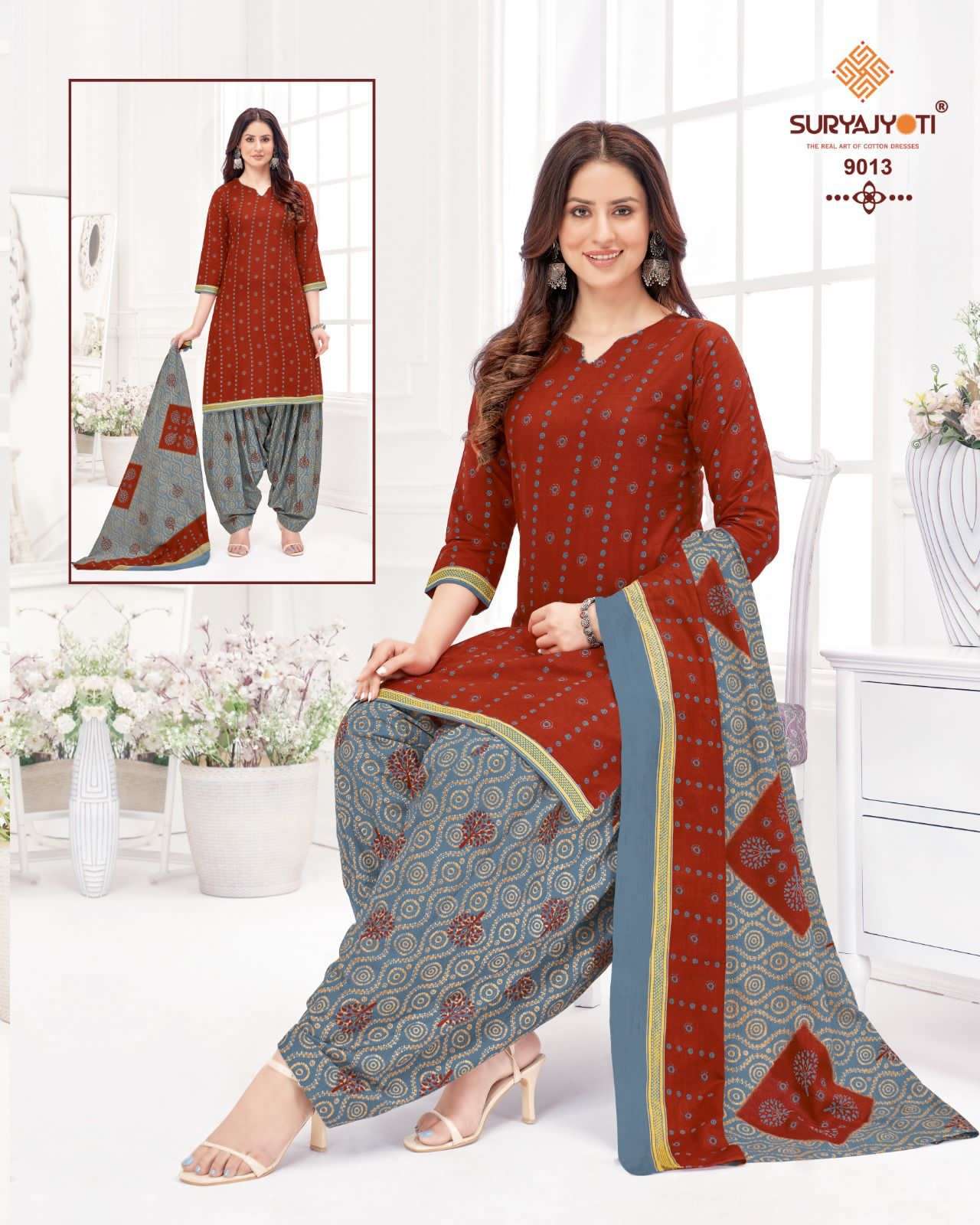  SURYAJYOTI TRENDY PATIYALA VOL-9 – DRESS MATERIAL Wholesale catalog
