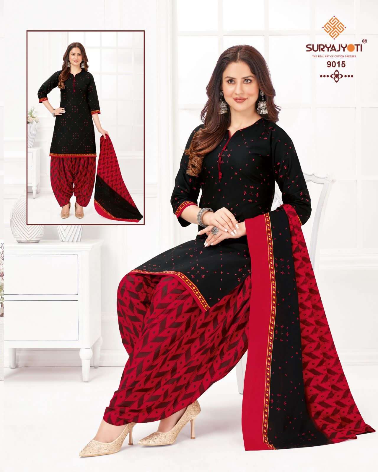  SURYAJYOTI TRENDY PATIYALA VOL-9 – DRESS MATERIAL Wholesale catalog