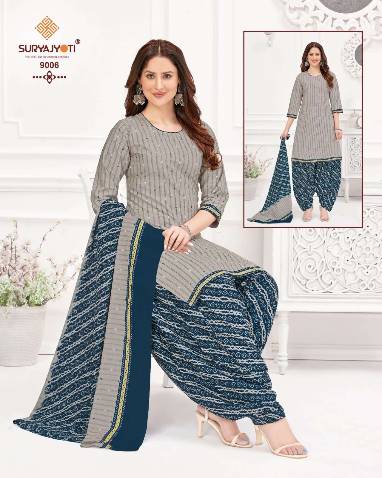  SURYAJYOTI TRENDY PATIYALA VOL-9 – DRESS MATERIAL Wholesale catalog