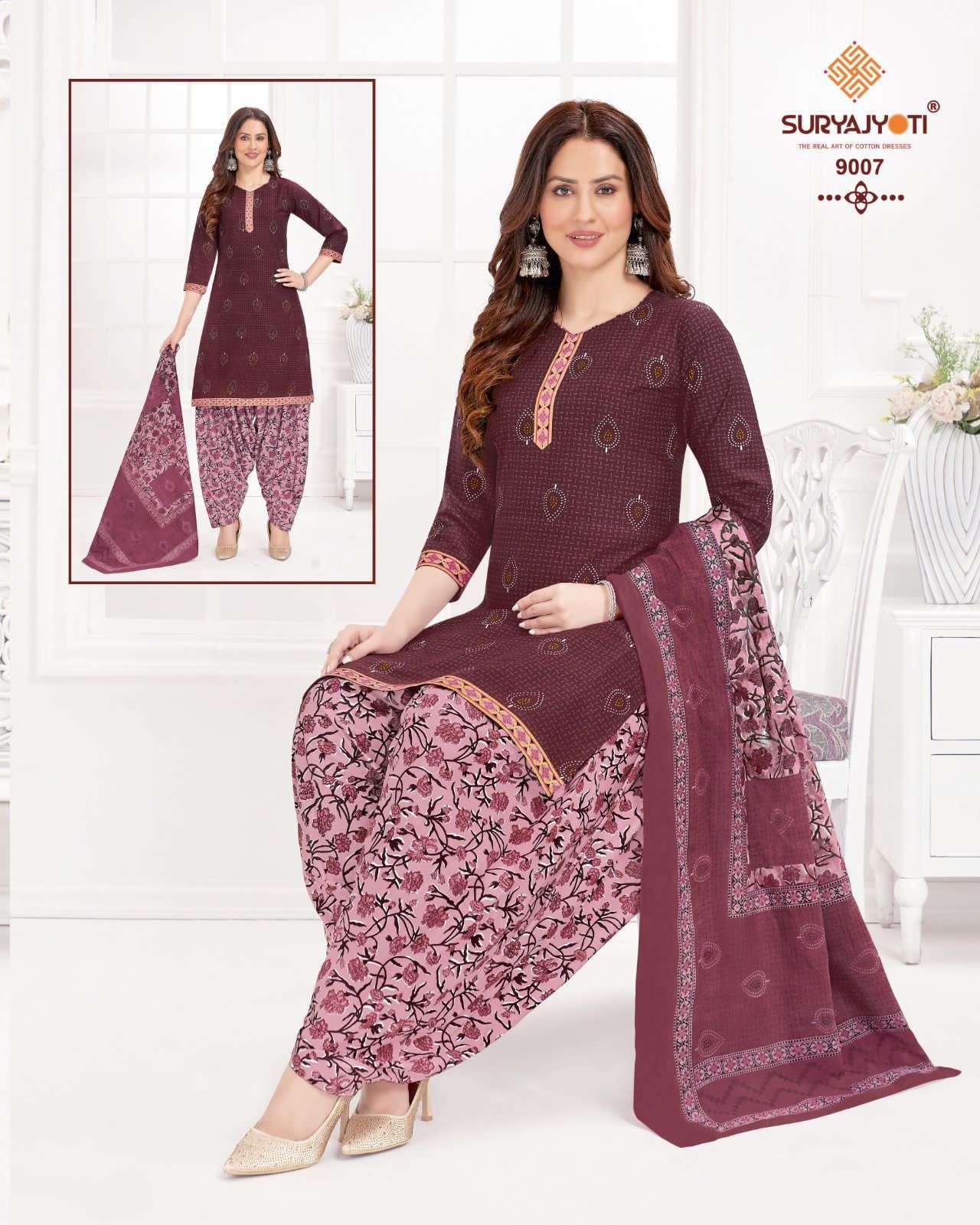  SURYAJYOTI TRENDY PATIYALA VOL-9 – DRESS MATERIAL Wholesale catalog