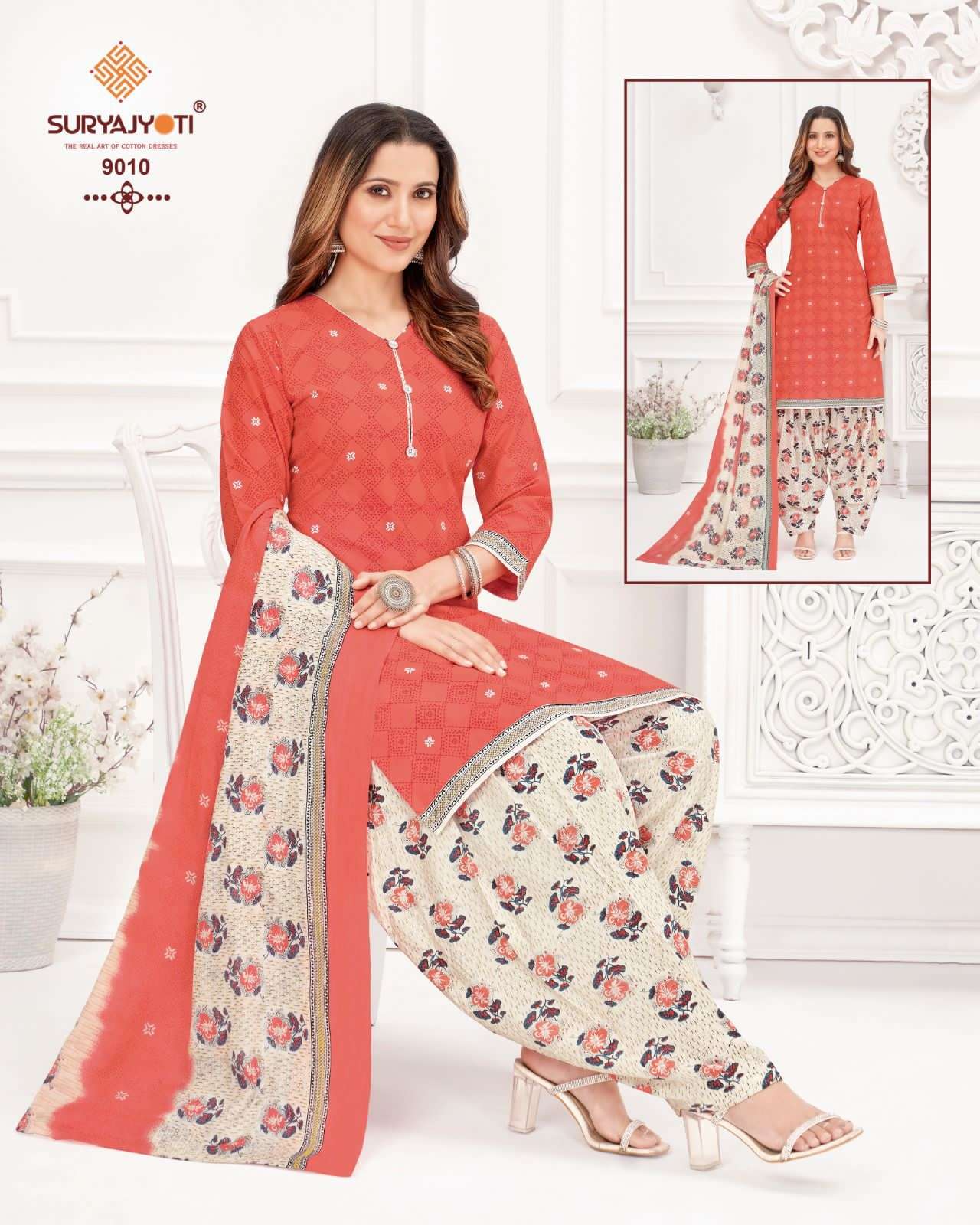 SURYAJYOTI TRENDY PATIYALA VOL-9 – DRESS MATERIAL Wholesale catalog