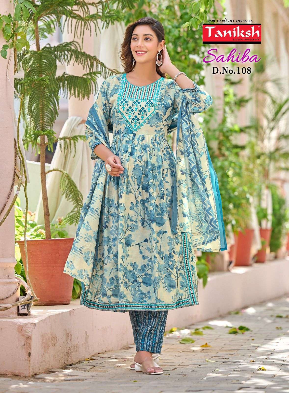 TANIKSH SAHIBA Kurti Wholesale catalog