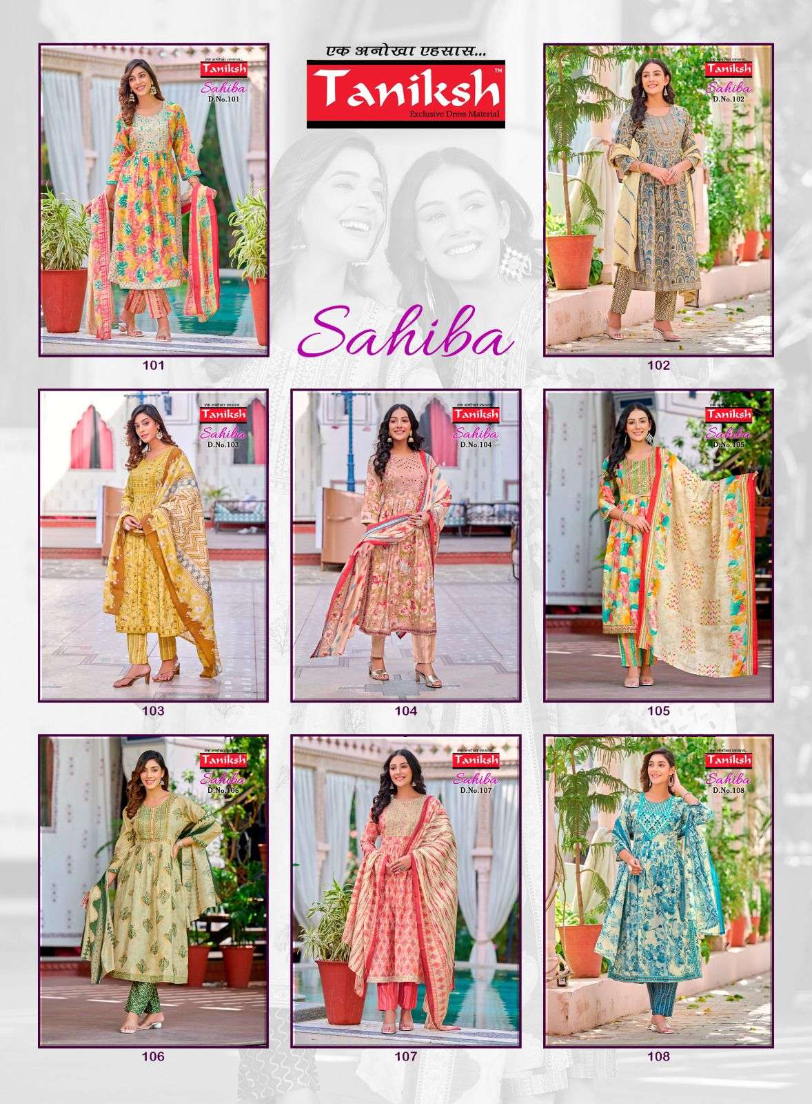 TANIKSH SAHIBA Kurti Wholesale catalog
