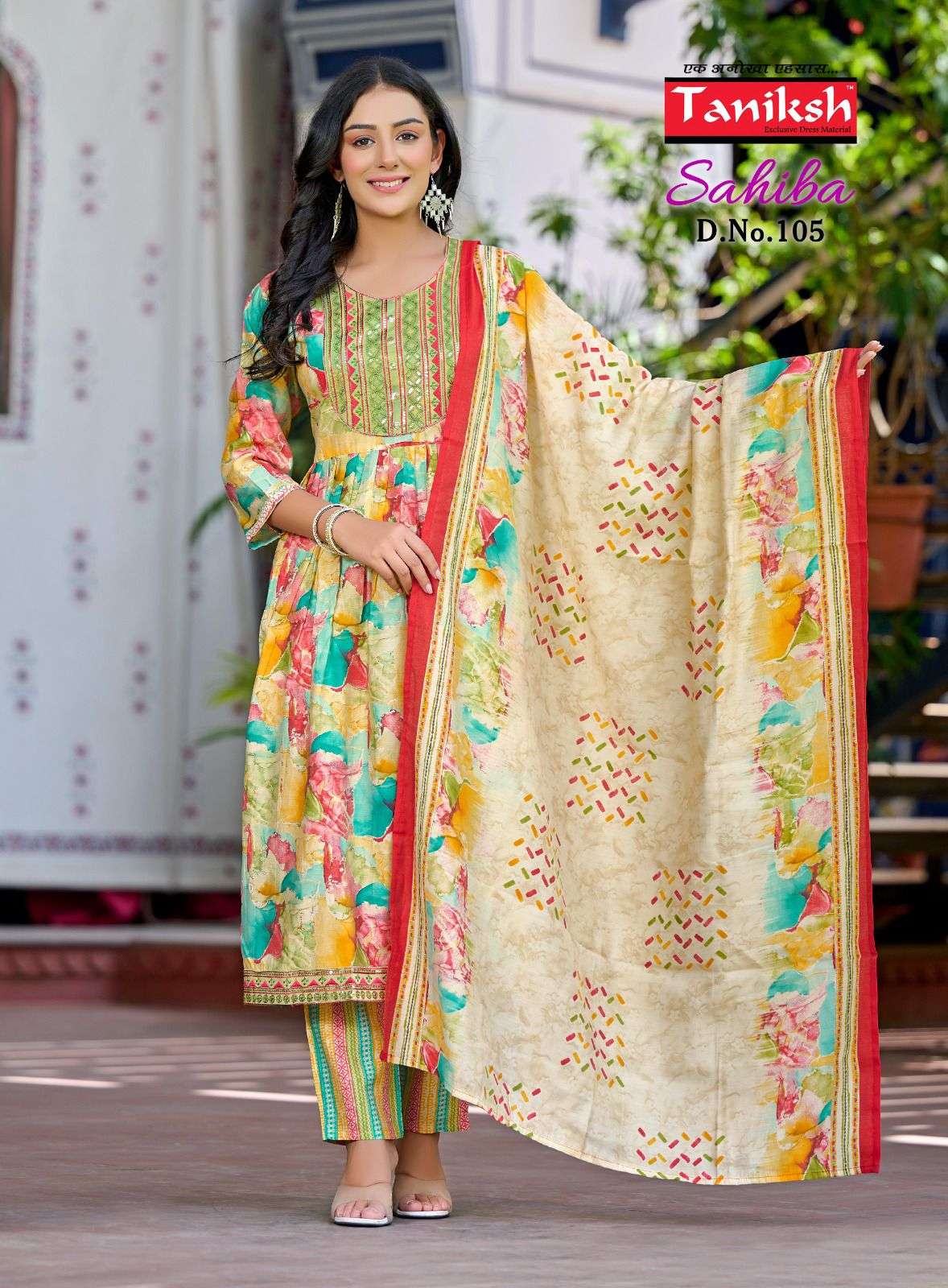 TANIKSH SAHIBA Kurti Wholesale catalog