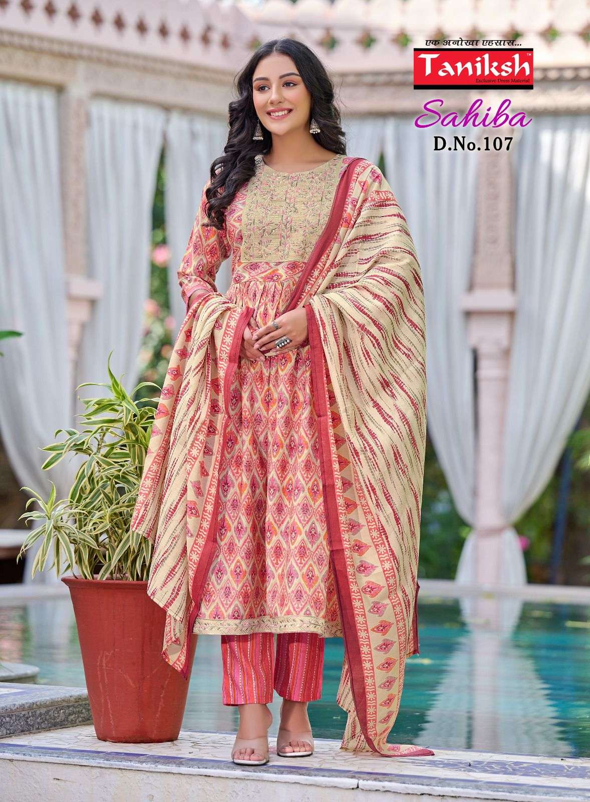 TANIKSH SAHIBA Kurti Wholesale catalog