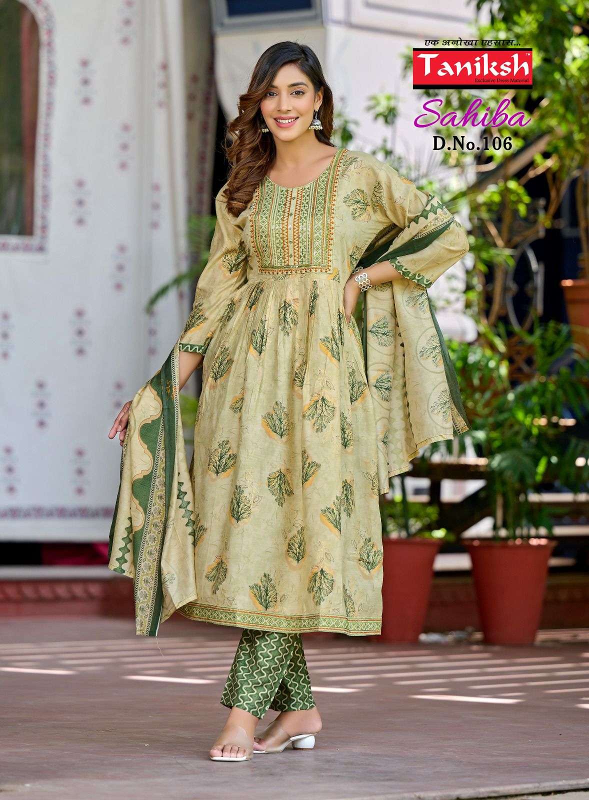 TANIKSH SAHIBA Kurti Wholesale catalog