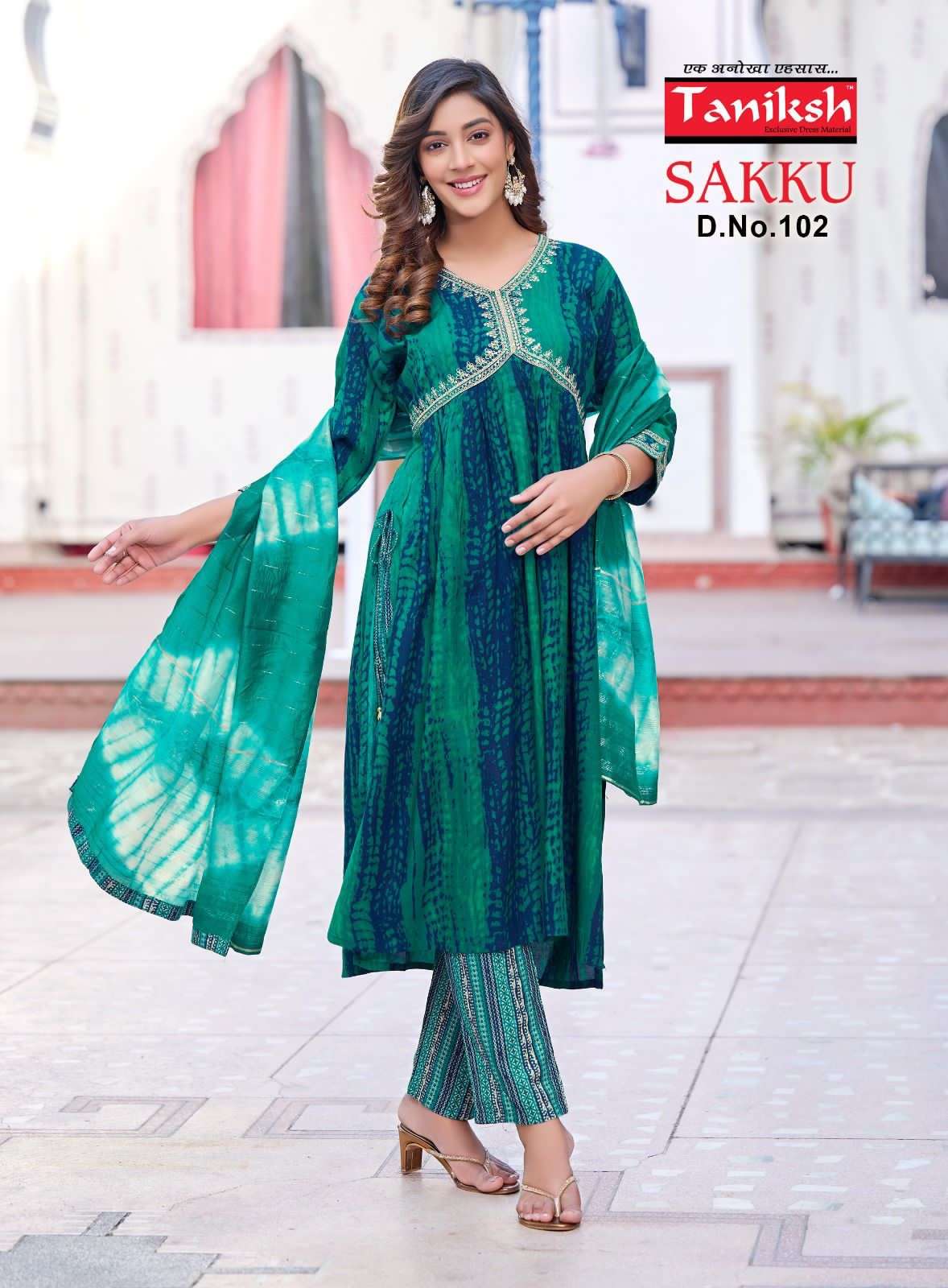 TANIKSH SAKKU ALIA CUT Kurti Wholesale catalog