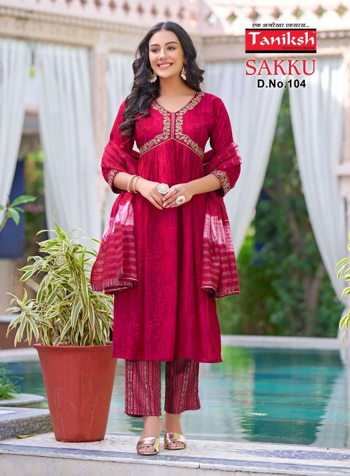 TANIKSH SAKKU ALIA CUT Kurti Wholesale catalog